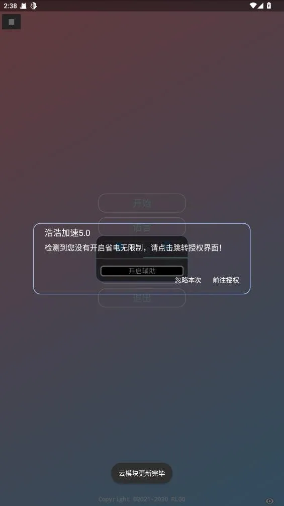 ��ƽ��Ӣ�ƺƼ���