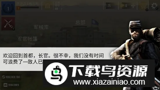 Noblemen����1896