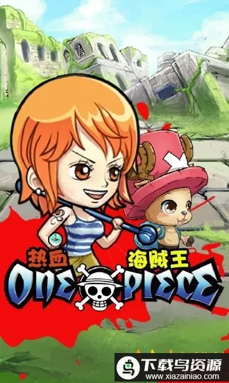 ��Ѫ����������