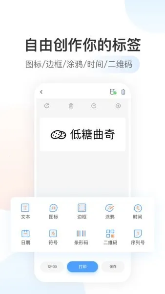 �����������ֻ���