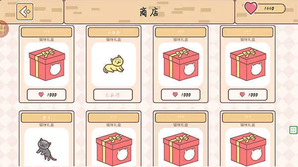 口袋假期2026最新版本 口袋假期2026最新版本