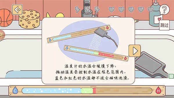 口袋假期2026最新版本 口袋假期2026最新版本