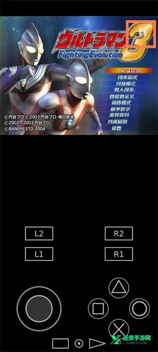 �������񶷽���3ȫ���������