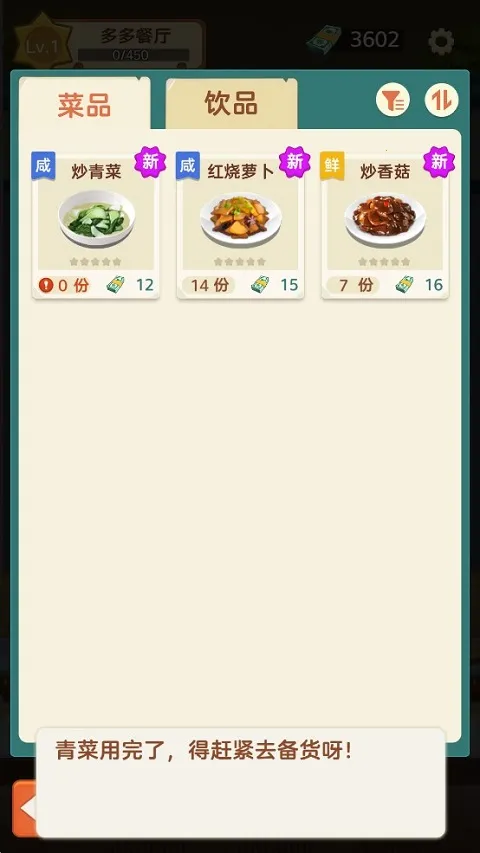 ��ɽ�Ϻ�������