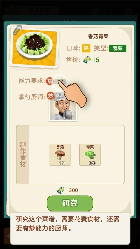 ��ɽ�Ϻ�������