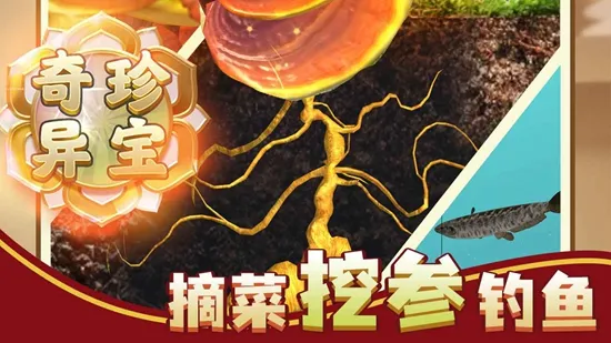 ��ɽ�Ϻ�������