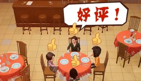 ��ɽ�Ϻ�������