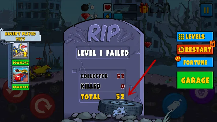 汽车吃汽车 汽车吃汽车