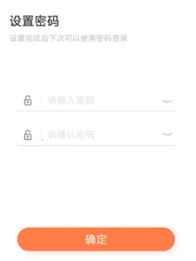 ���ִ��ռǰ�׿���ֻ���