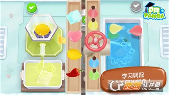 熊猫博士糖果工厂2026下载安装 熊猫博士糖果工厂2026下载安装