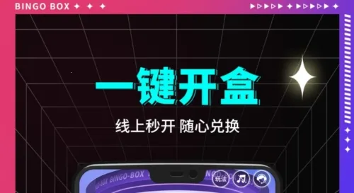 ����ä�й��ﰲ׿���ֻ���