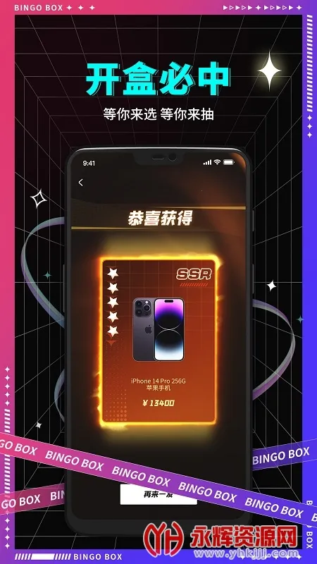 ����ä�й��ﰲ׿���ֻ���