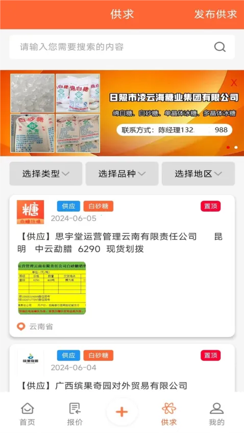 ������2026�ٷ�����