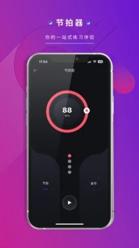 德博声学 德博声学