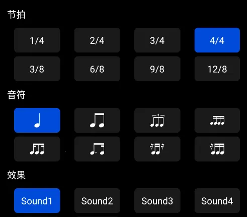 德博声学 德博声学