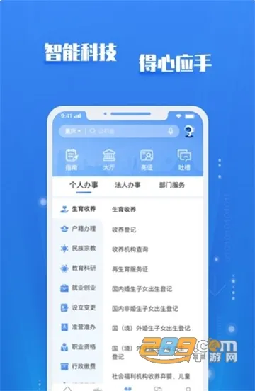 �����2026�ٷ�����