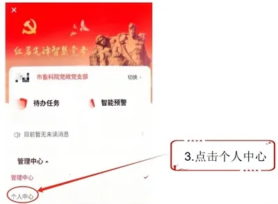 �����2026�ٷ�����