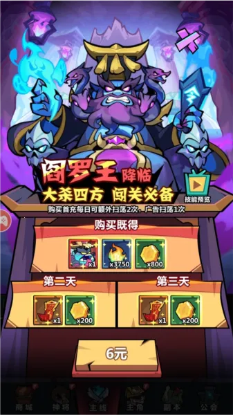 ���ֽ���ָ