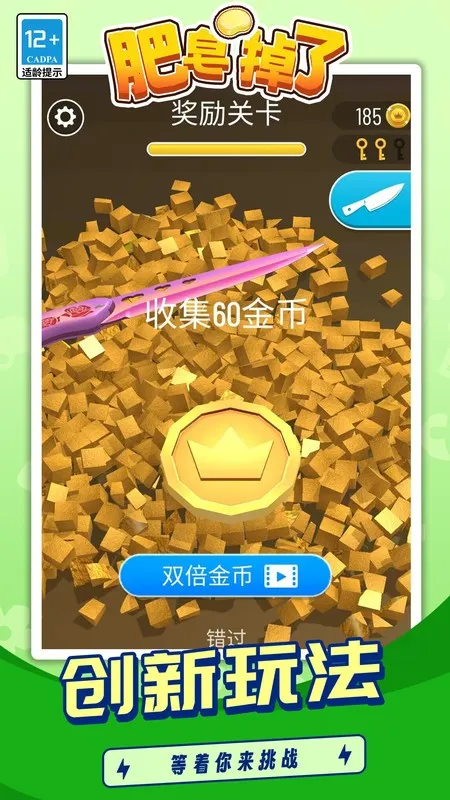 �������������ֻ���