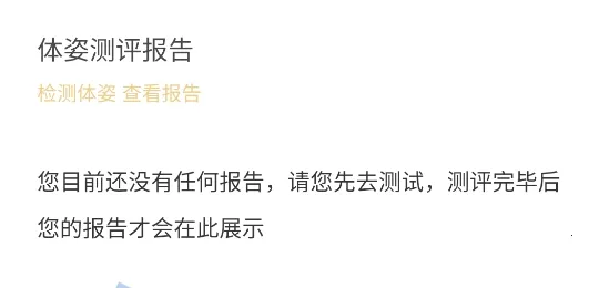 ���˴�ʦ2026���ذ�װ