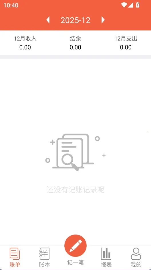 ���ɼ��������ֻ���