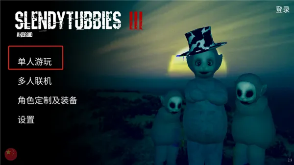 �������߱���3�����ֻ���