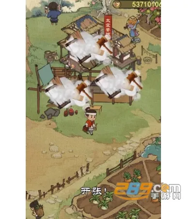 ����ģ������׿���ֻ���