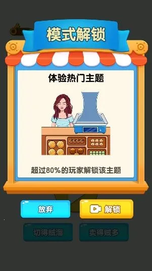 ����ģ������׿���ֻ���