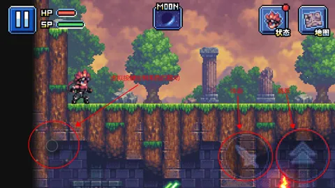 地牢X地牢 地牢X地牢