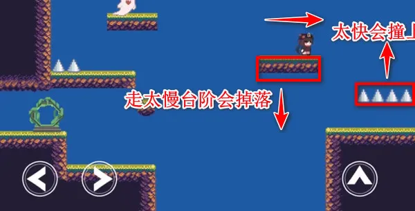 原神版Iwanna 原神版Iwanna