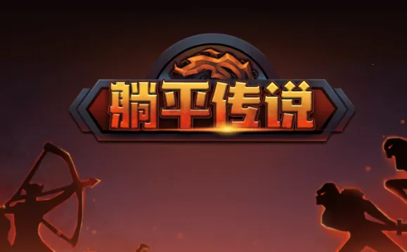 ��ƽ��˵2026�ٷ����°汾