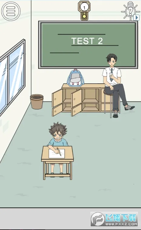 作弊不要被老师发现 作弊不要被老师发现