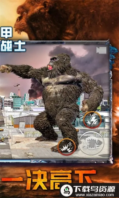 机甲金刚战士安卓版手机版 机甲金刚战士安卓版手机版