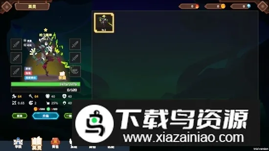 ������֮��ʥ��ս������˼2026�ٷ����°汾