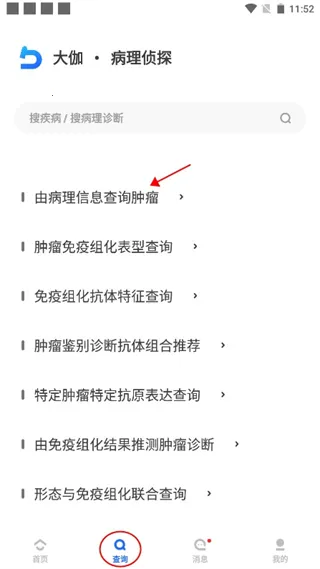 ��٤����2026�ٷ�����