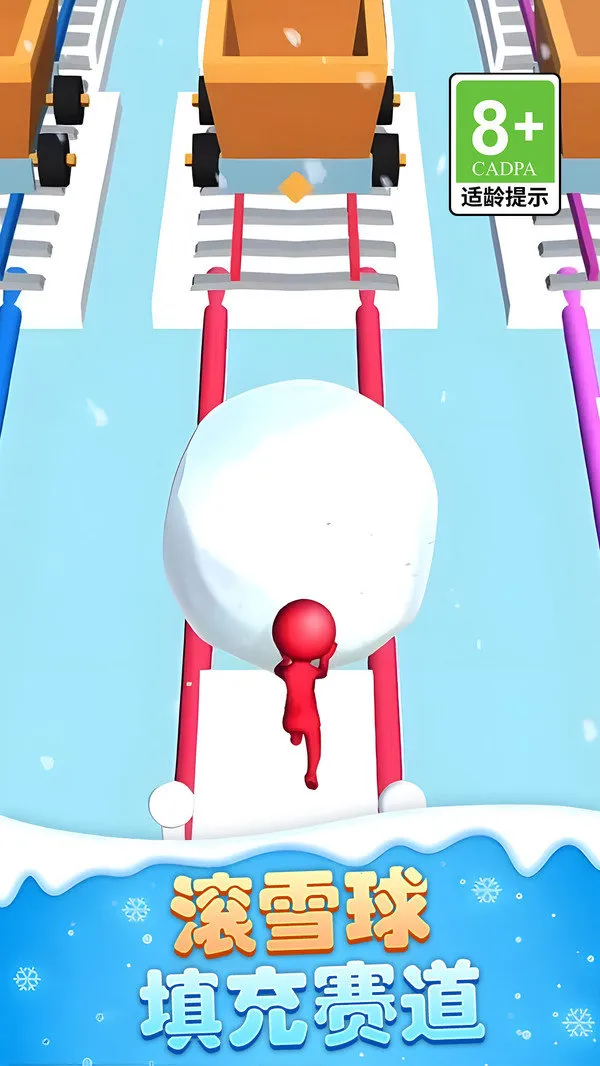 极速赛道王安卓版手机版 极速赛道王安卓版手机版