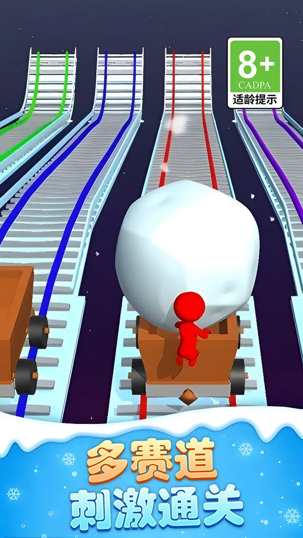 极速赛道王安卓版手机版 极速赛道王安卓版手机版