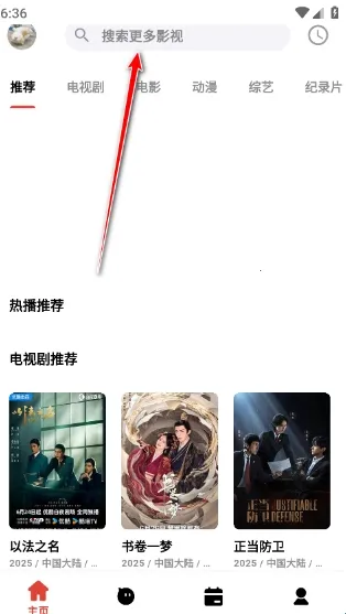 奶瓶视频最新手机版 奶瓶视频最新手机版