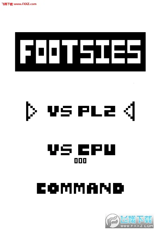 极简格斗安卓版手机版 极简格斗安卓版手机版