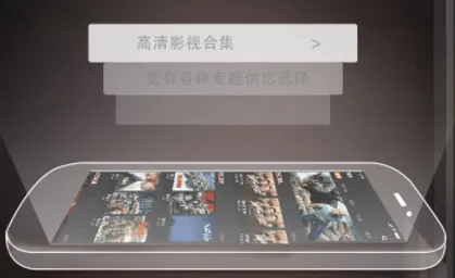 鲜橙视频 鲜橙视频