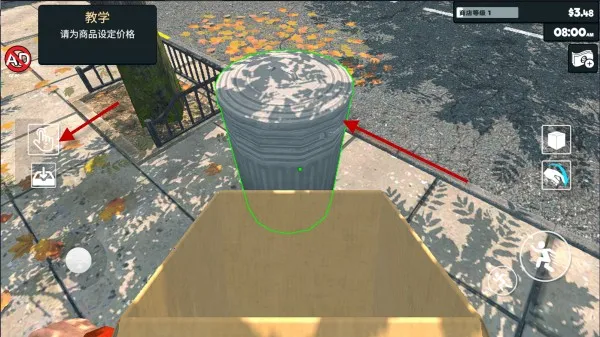 杂货铺模拟器2026最新版本 杂货铺模拟器2026最新版本