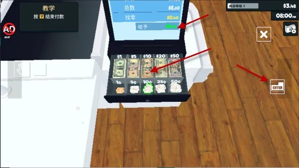 杂货铺模拟器2026最新版本 杂货铺模拟器2026最新版本