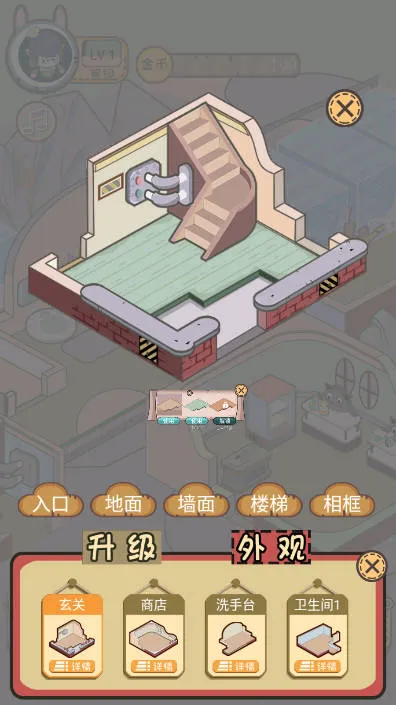 ��������