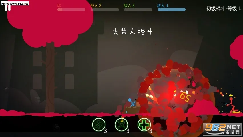 火柴人格斗2026最新版本 火柴人格斗2026最新版本