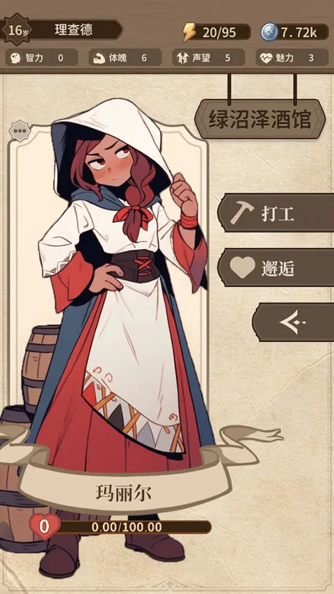 ��������:��ó��