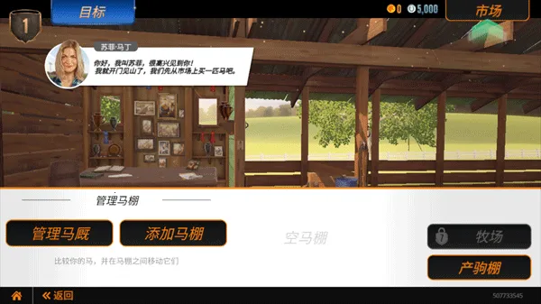 Horse Racing2026���ذ�װ