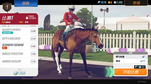 Horse Racing2026���ذ�װ