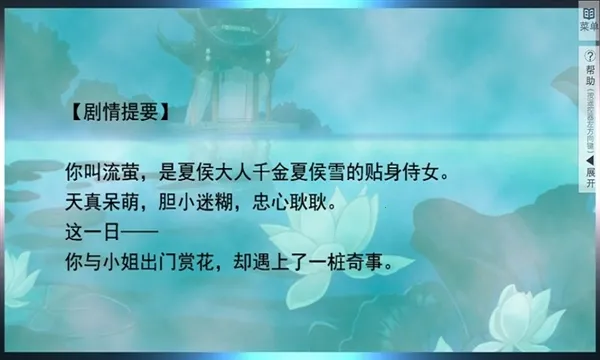 遇龙安卓版手机版 遇龙安卓版手机版