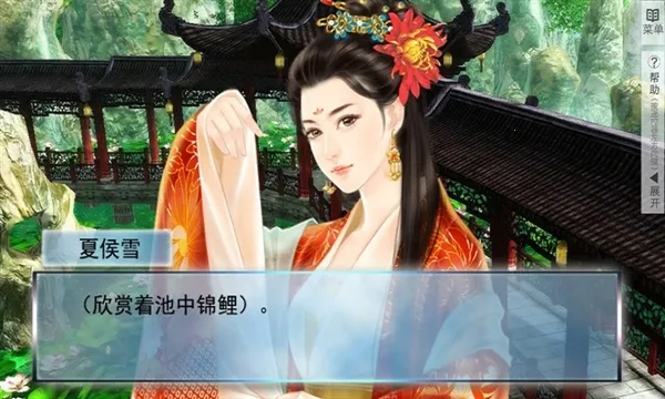 遇龙安卓版手机版 遇龙安卓版手机版