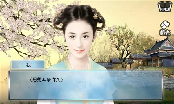 遇龙安卓版手机版 遇龙安卓版手机版